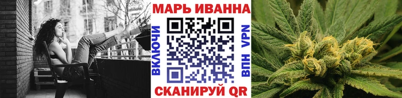 Купить наркотики Аша Каннабис Кокаин Alpha-PVP Амфетамин ГАШ МЕФ