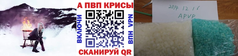 А ПВП СК ОМГ ОМГ вход Аша