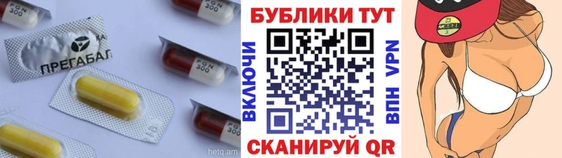 как найти   Аша  ЭКСТАЗИ 280мг 