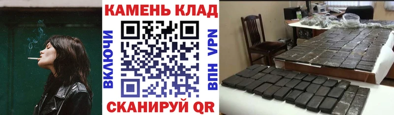ГАШИШ 40% ТГК  мега tor  Аша 