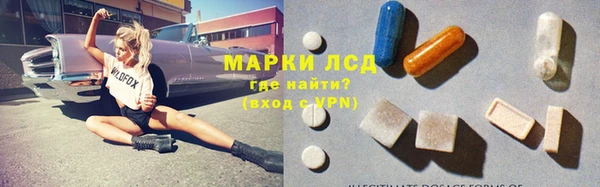 мет Ростов