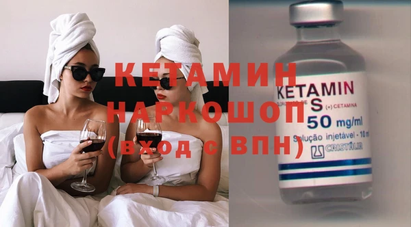 мет Ростов