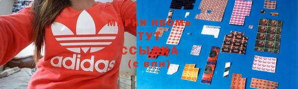 мет Ростов