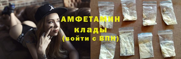 сатива Алзамай
