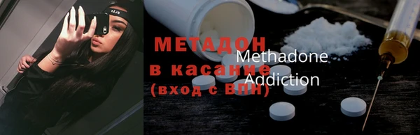 сатива Алзамай