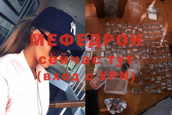скорость Рославль
