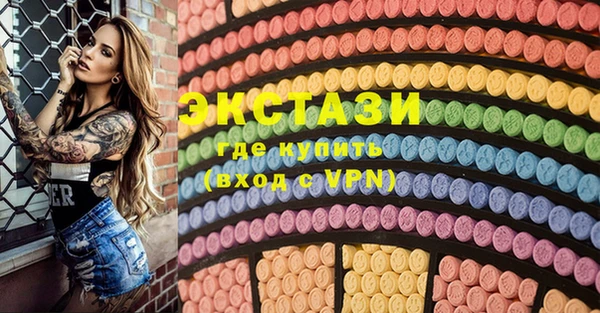 стаф Сатка