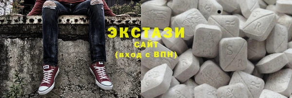 PSILOCYBIN Алексин