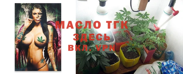 скорость mdpv Сафоново