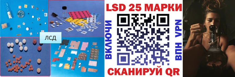 ЛСД экстази ecstasy  Аша 